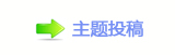 ⽮덯鵛硑顛兿୎綏쩎婦_噙굤